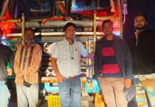 चेक पोस्ट से पार हुआ अवैध धान से भरा ट्रक, भटगांव में घेराबंदी कर रोका…