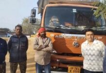 ट्रक से 271 बोरी अवैध कच्चा तंबाकू जब्त, चालक गिरफ्तार