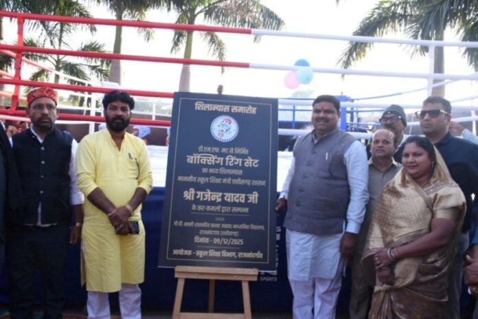 20251210180725_shubhara