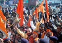 कांग्रेस नेता ने की बजरंग दल को बैन करने की मांग