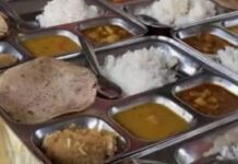 समस्या निवारण के साथ जनदर्शन में पहुंचे लोगों को मिलेगा भर पेट भोजन