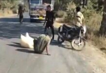 राशन चोरी का खुला खेल: ट्रक चालक फरार, अधिकारी चार घंटे तक गायब…