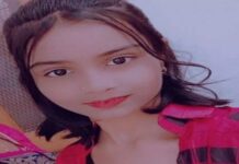 दसवीं की छात्रा ने की आत्महत्या, परिजन सदमे में