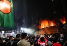 हिंदू युवक की उग्र भीड़ ने पीट-पीटकर हत्या कर दी