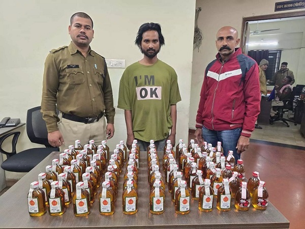 20251222002252_aaropi 01