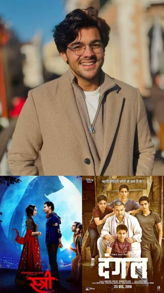 20251222125815_chanchal