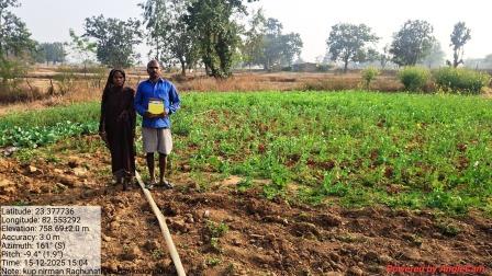 20251229203517_raghunath