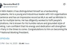 मेहनती और जमीनी नेता हैं नितिन नबीन: प्रधानमंत्री मोदी