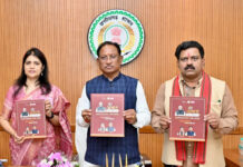 मनरेगा के तहत 10,000 आजीविका डबरी निर्माण कार्यों का मुख्यमंत्री ने किया शुभारंभ