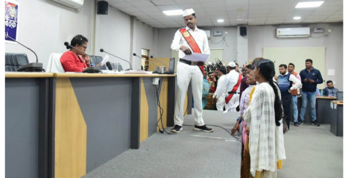 Screenshot_20251216-214158.Chrome