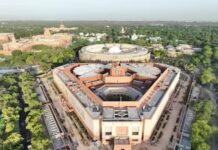 बजट सत्र से पहले सर्वदलीय बैठक 27 को, राष्ट्रपति का अभिभाषण 28 को