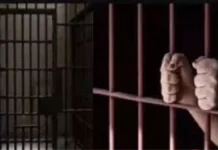 नारकोटिक एक्ट के 6 आरोपियों को 10-10 वर्ष सश्रम कारावास