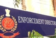 ED ने मोक्शित कॉर्पोरेशन के पार्टनर शशांक चोपड़ा को किया गिरफ्तार