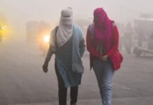 छत्तीसगढ़ में शीतलहर का असर बरकरार, तापमान में उतार-चढ़ाव जारी