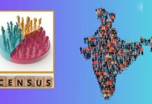 जनगणना 2027 के पहले चरण की घोषणा: 1 अप्रैल से शुरू होगी प्रक्रिया