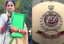 सुप्रीम कोर्ट पहुंचा ममता बनाम ईडी विवाद, चुनावी माहौल में बढ़ी सियासी तल्खी