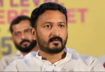 कांग्रेस से निष्कासित विधायक राहुल ममकूटथिल गिरफ्तार