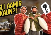 आमिर खान या सुनील ग्रोवर? वीडियो देख वीर दास भी हो गए कन्फ्यूज़…