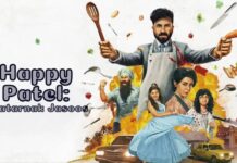 हैप्पी पटेल: खतरनाक जासूस ने दूसरे दिन की ₹1.50 करोड़ की कमाई