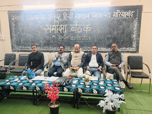 20260114102912_gg2222222222222