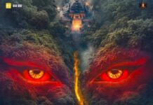 सिद्धार्थ मल्होत्रा के बर्थडे पर ‘VVAN’ के मेकर्स ने दी खास शुभकामनाएं