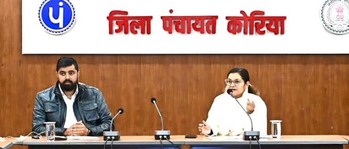 20260116203852_col chandan