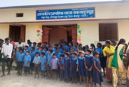 20260118131820_schol