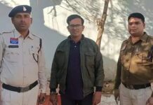 झूठे प्रलोभन देकर कार्यबंदी कराने वाला आरोपी गिरफ्तार