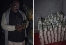 महाराजगंज में भाजपा नेता का नोटों के बंडल संग वीडियो वायरल, राजनीतिक हलचल तेज