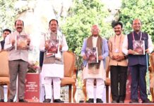 साहित्य उत्सव 2026 का शुभारंभ: देशभर के 120 साहित्यकार करेंगे विचार-विमर्श