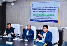विकास कार्यों की चमक कागजों पर नहीं, धरातल पर दिखनी चाहिए केंद्रीय सचिव आर. प्रसन्ना
