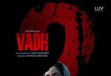 बॉर्डर 2 के साथ बड़े पर्दे पर दिखेगा वध 2 का ट्रेलर, 27 को डिजिटल रिलीज़