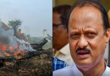 महाराष्ट्र के डिप्टी CM अजित पवार का प्लेन क्रैश में निधन