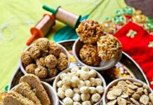 मकर संक्रांति की हार्दिक शुभकामनाएँ