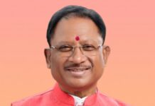 भारत-अमेरिका ट्रेड डील से छत्तीसगढ़ के लिए नए आर्थिक अवसरों के द्वार खुलेंगे: CM साय