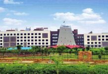 प्राचार्य व सहायक प्राध्यापकों का ट्रांसफर, देखें लिस्ट