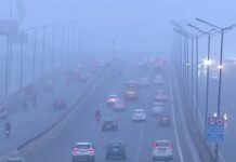 प्रदेश में फिर बढ़ेगी ठंड, 48 घंटों में तापमान 2–3 डिग्री गिरने के आसार