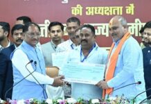 चिट फंड कंपनी के 4601 निवेशकों को वापस दिलाए गए 7.38 करोड़ रूपए