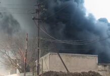 भनपुरी स्थित डामर कंपनी में भीषण आग, दमकल की कई गाड़ियां मौके पर