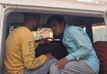 सारंगढ़ के मोची मोहल्ला में गौ मांस बरामद, 3 गिरफ्तार