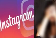 ब्लैकमेलिंग से तंग आकर महिला ने की आत्महत्या, आरोपी प्रेमी गिरफ्तार