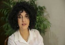 नोबेल विजेता नरगिस मोहम्मदी को फिर मिली साढ़े सात साल की जेल