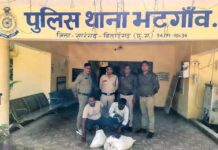 85 लीटर महुआ शराब के साथ दो कोचिया गिरफ्तार