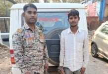 एनडीपीएस मामले में फरार आरोपी गिरफ्तार, भटगांव पुलिस की कार्रवाई