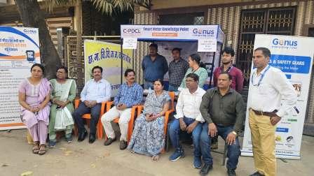 20260214191739_smart meter