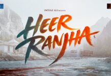 लैला–मजनू के बाद अब ‘हीर रांझा’, जल्द शुरू होगी शूटिंग