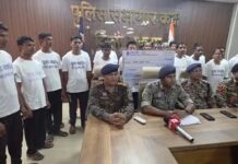 सुकमा में 22 माओवादियों ने किया आत्मसमर्पण