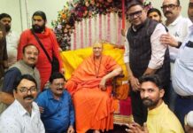 वर्ल्ड ब्राह्मण फेडरेशन के प्रतिनिधिमंडल ने महामंडलेश्वर कैलाशानंद गिरि से लिया आशीर्वाद