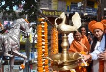 राज्यपाल ने छत्रपति शिवाजी महाराज की जयंती पर किया नमन