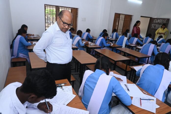 20260220203718_exam center